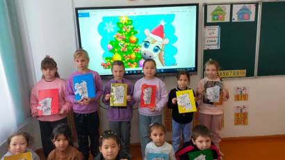 Зимние каникулы