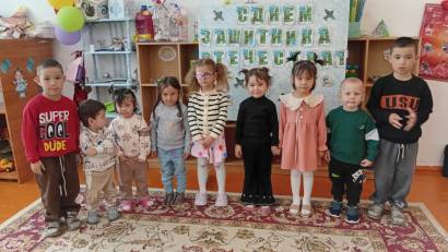 В начальных классах прошла весёлая эстафета среди мальчиков, приуроченная ко Дню защитника Отечества. 
